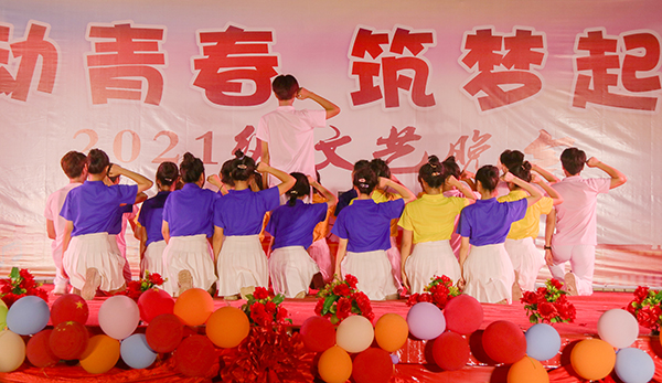 唱支山歌给党听 舞蹈队.JPG