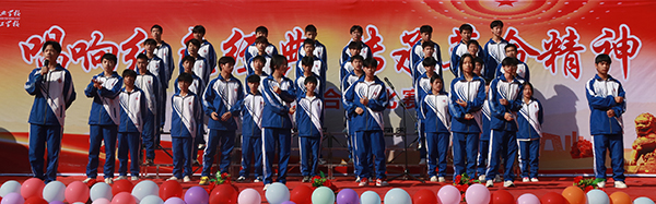 22ui1班 中华少年.JPG