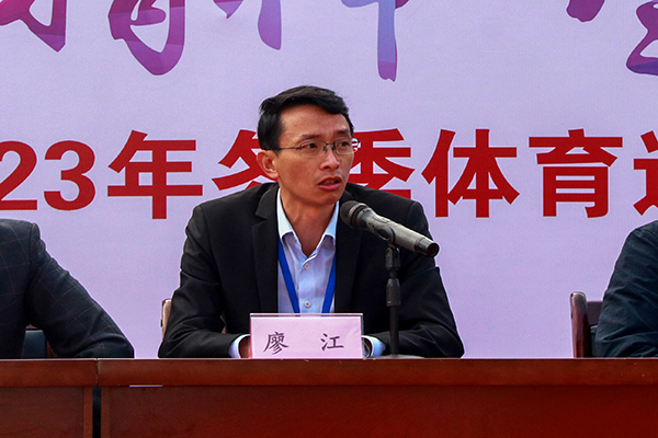廖江执行校长讲话.JPG