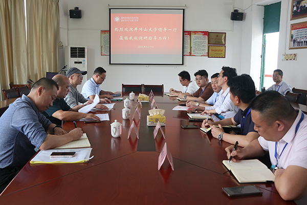 井冈山大学访企拓岗促就业调研组一行莅临我校调研指导工作