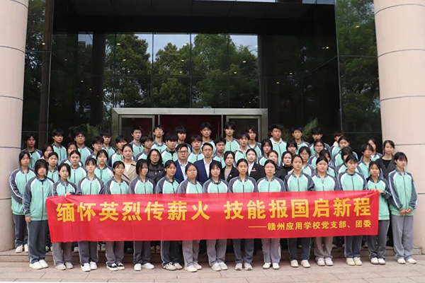 微信图片_2026-04-22_202604_559.jpg
