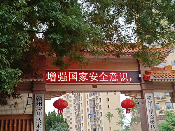 微信图片_2026-04-23_085221_129.jpg