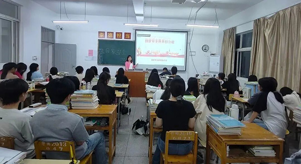 微信图片_2026-04-23_085545_200.jpg