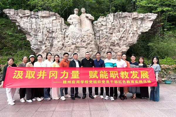 微信图片_2026-04-27_112012_076.jpg