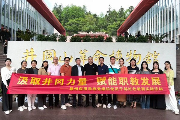 微信图片_2026-04-27_112018_524.jpg