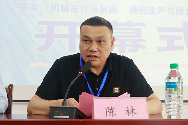微信图片_2026-04-27_113639_507.jpg