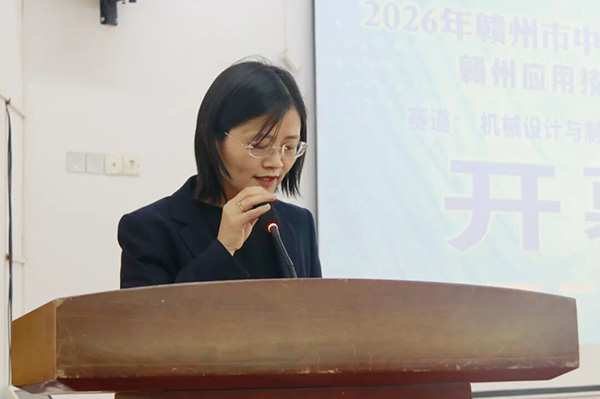 微信图片_2026-04-27_113816_795.jpg