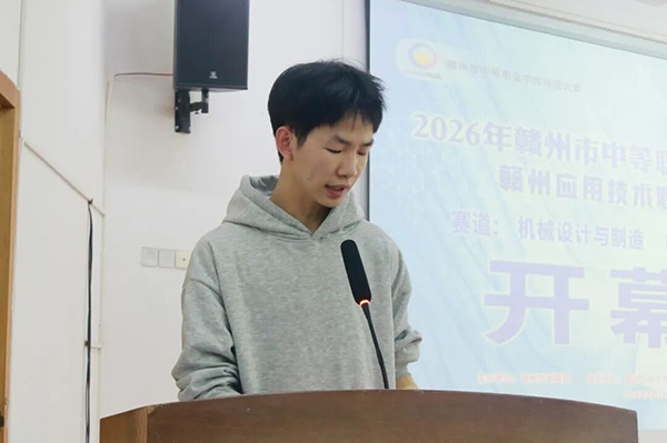 微信图片_2026-04-27_113925_842.jpg