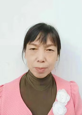 温秀珍